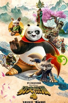 91精品国产福利在线观看性色