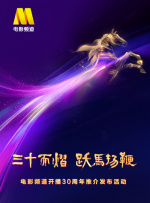 91精品国产福利在线观看性色